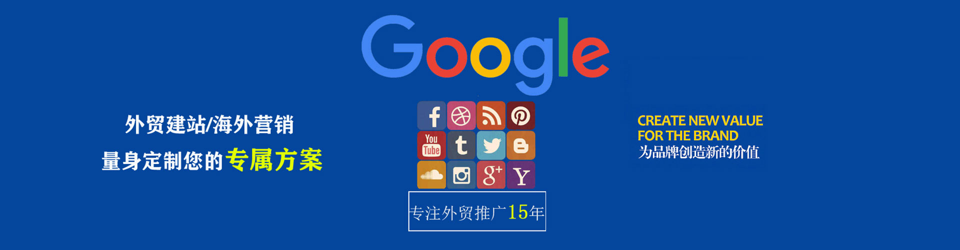 新宁信息流优化