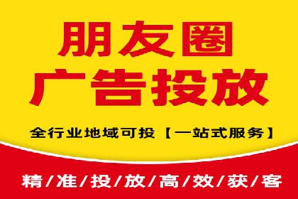 推广信息流广告的A/B测试与优化实践